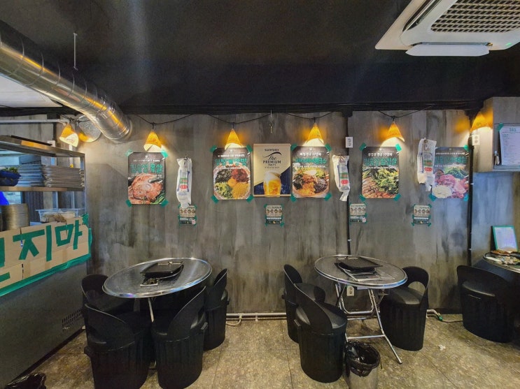 상봉역고기집, 20일 교차 숙성 한돈과 그릴링까지 담은 김숙성 상봉역점