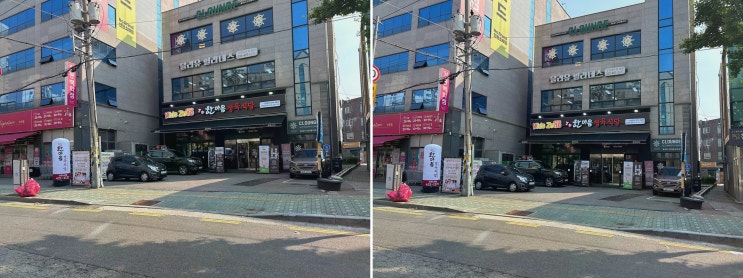인천논현놀이방식당 한마음정육식당 인천논현점, 돌판돼지갈비 맛이 특별해요