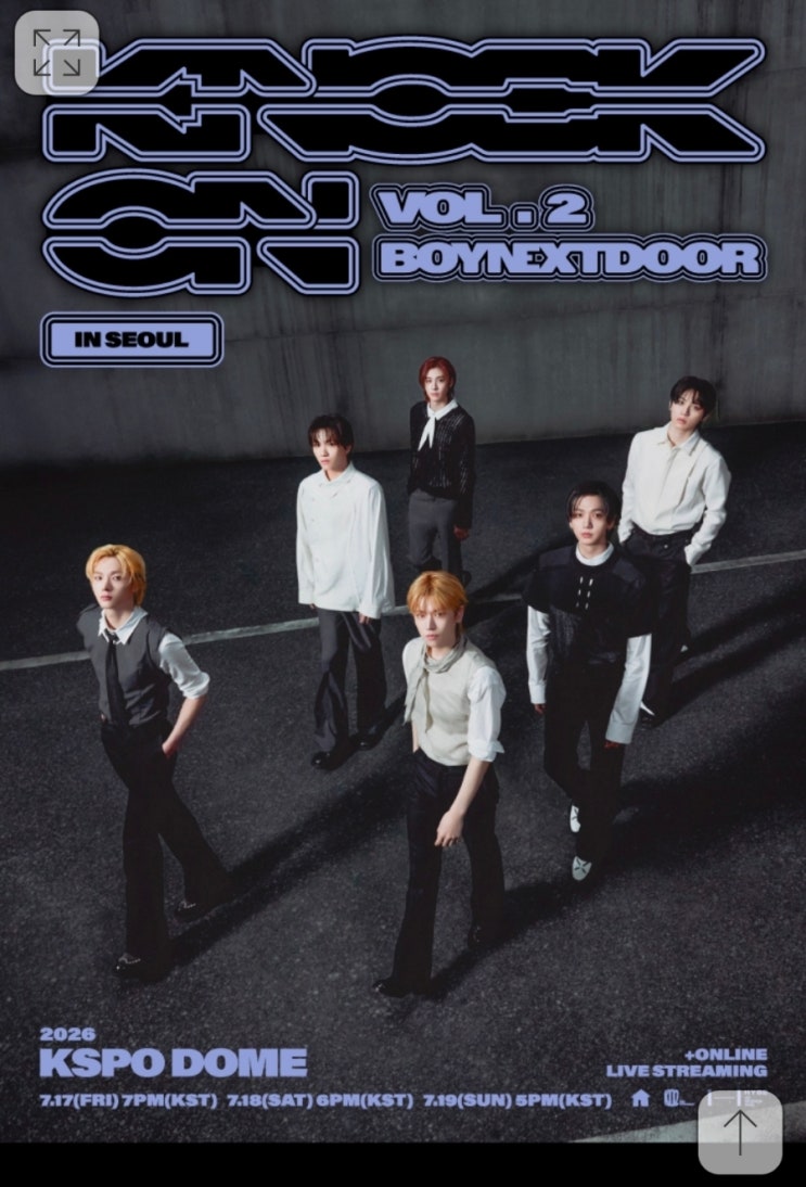 BOYNEXTDOOR TOUR 'KNOCK ON Vol.2' IN SEOUL - 내일 D day...