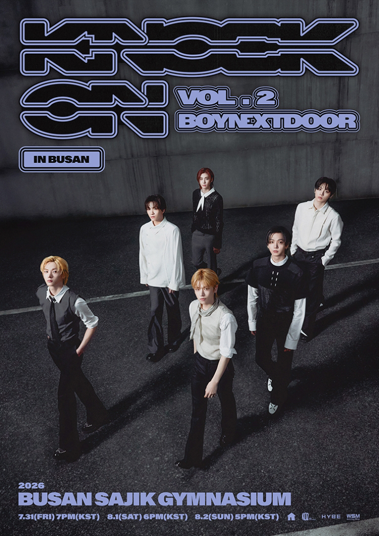 보이넥스트도어 부산 콘서트 2026, KNOCK ON Vol.2...