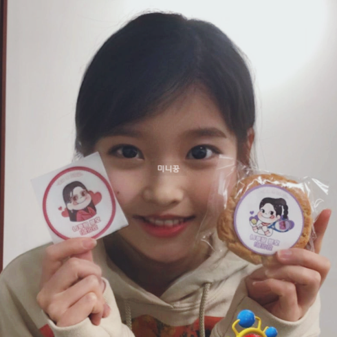 아이유 재산 527억의 진실? 돈 안 모으겠다고 선언한 이유와...