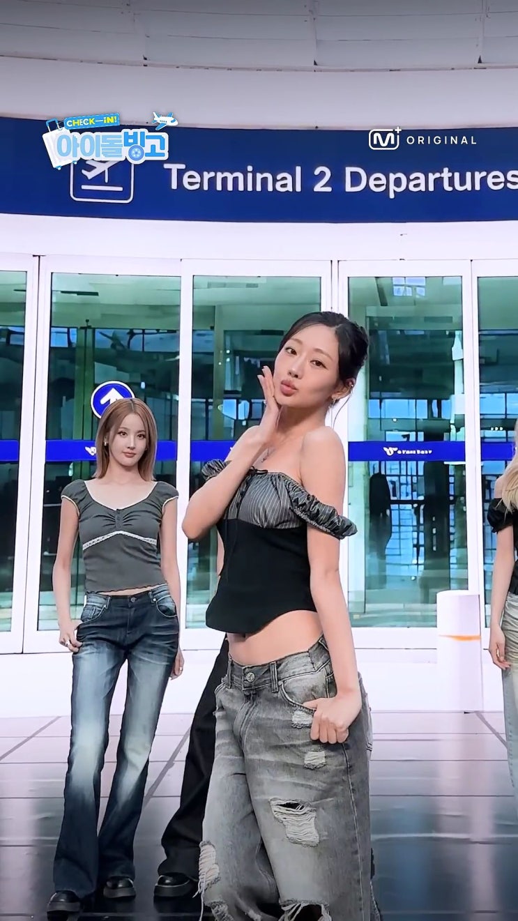 키스오브라이프 쥴리, Mnet Plus ‘체크인 아이돌 빙고’ 2회...