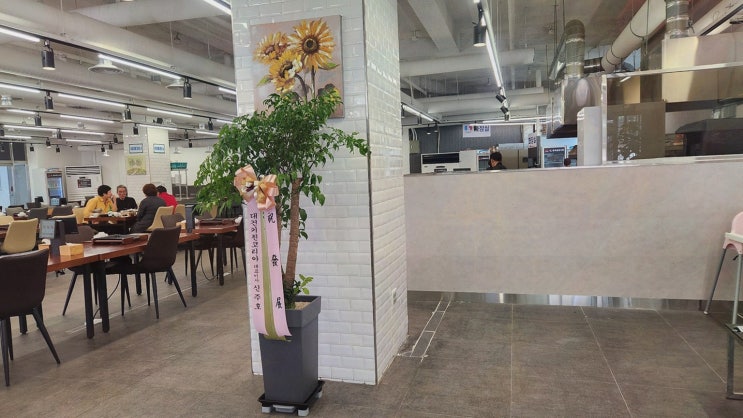 내고향삼천포 인천생선구이 한상, 간장게장까지 조화가 미쳤던 저녁