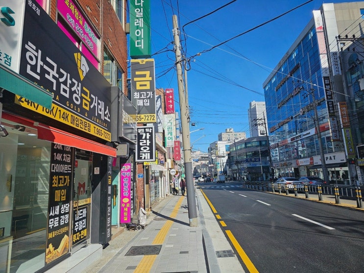 용호동금거래소 한국감정금거래소 용호점, 기념일 금 주얼리 안내가 편안해요