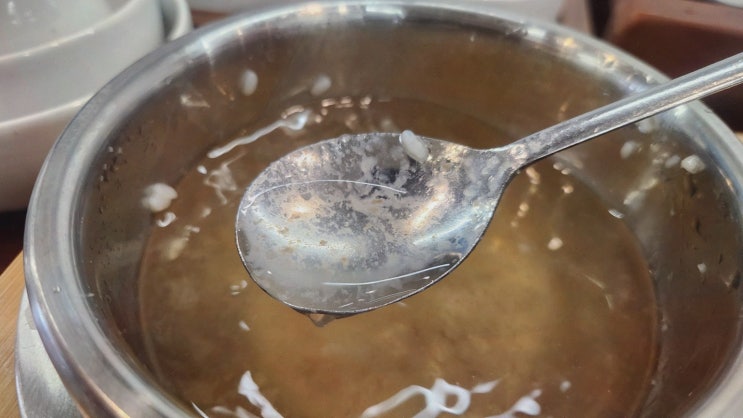 검단생선구이 데이트, 내고향삼천포 구이 감동