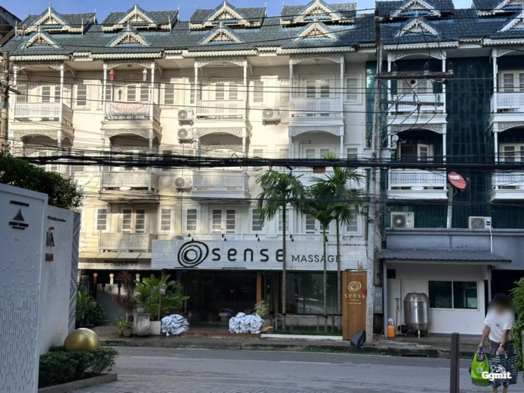 치앙마이 센스마사지 나이트바자점 방문후기