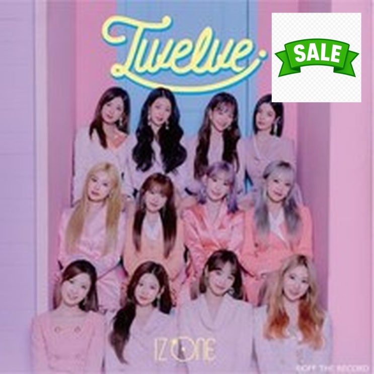 일본 EP 선택 전 확인 포인트와 IVE LUCID DREAM의 차별적...