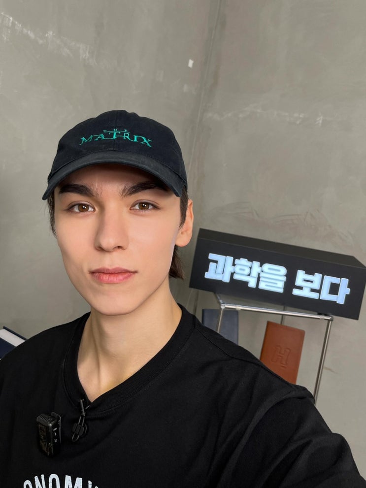 세븐틴 버논 보다 유튜브
