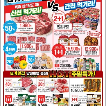 뉴스 이미지