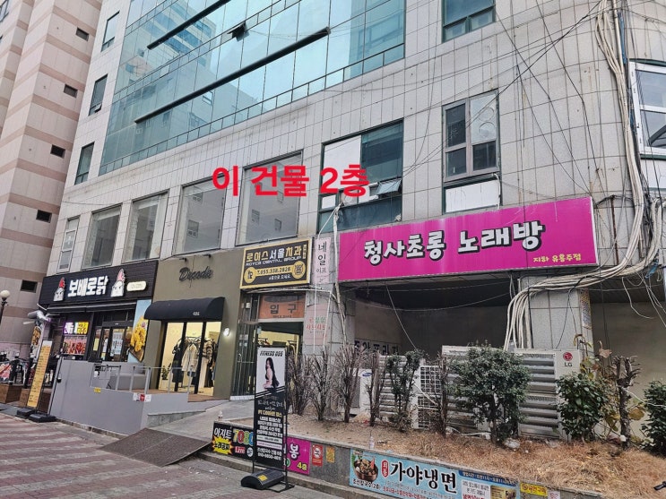 [한국감정금거래소 김해점] 김해금매입, 시세상담부터 세척까지