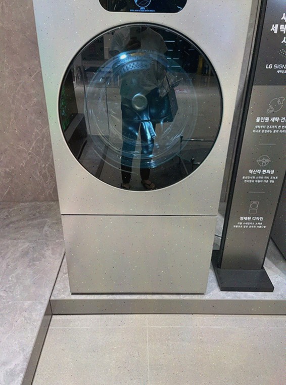 뉴씽크가전, 신혼·이사 가전 비용 부담 줄이면서 깔끔하게 바꾸는 선택