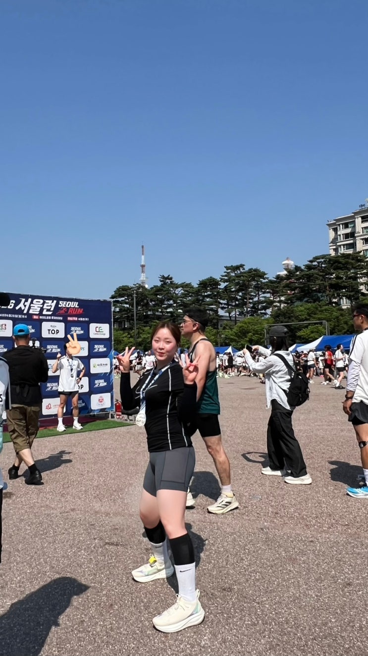 서울런 26년 마라톤 대회 후기 🏃🏼‍♀️ 러닝 10km 완주, 복장 / 기념품, 간식 [체감온도 27도]
