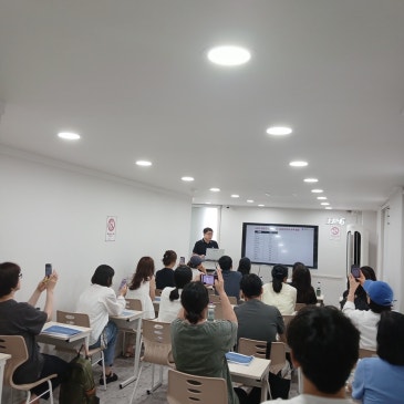 노원구 고교선택 입시전략 세미나 를 성공적으로 진행했습니다! RSS 대표 이미지