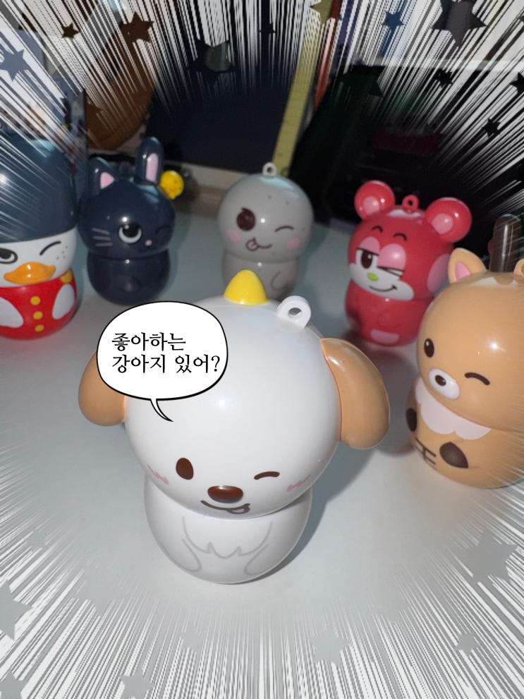 RIIZE 라이즈 X CU 보틀캔디 랜덤깡 후기 (feat. 인생 첫 드볼)