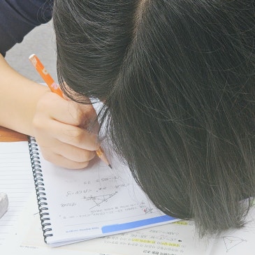 범어동 중등 수학학원, 중1 학교별 비교와 학습 체크리스트