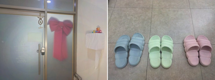 [임산부왁싱후기] 시흥슈가링왁싱 모적감각, 지하주차로 편안함까지