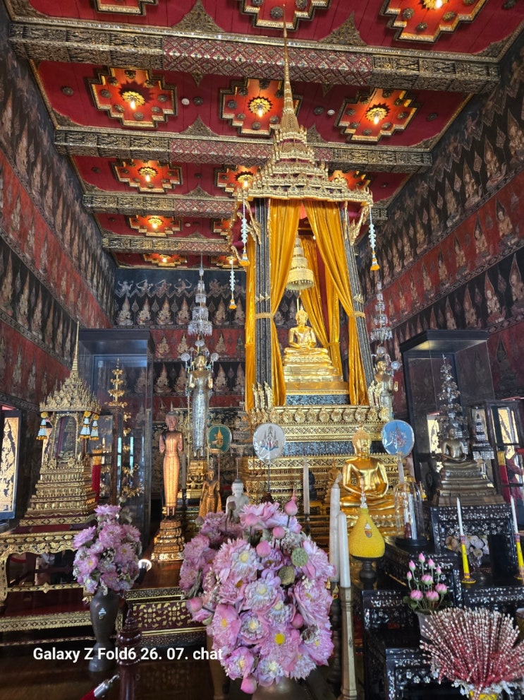 방콕국립박물관 ( National Museum Bangkok )