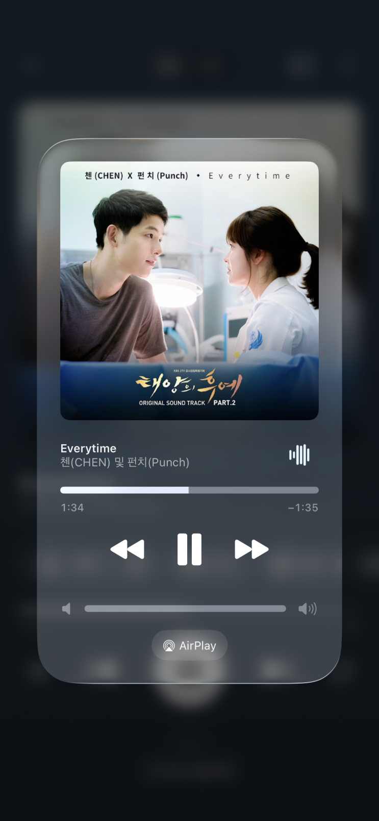이달의 노래 추천( 7월 3째 주)