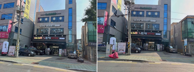 소래포구역데이트코스, 한마음정육식당 인천논현점에서 가족 힐링