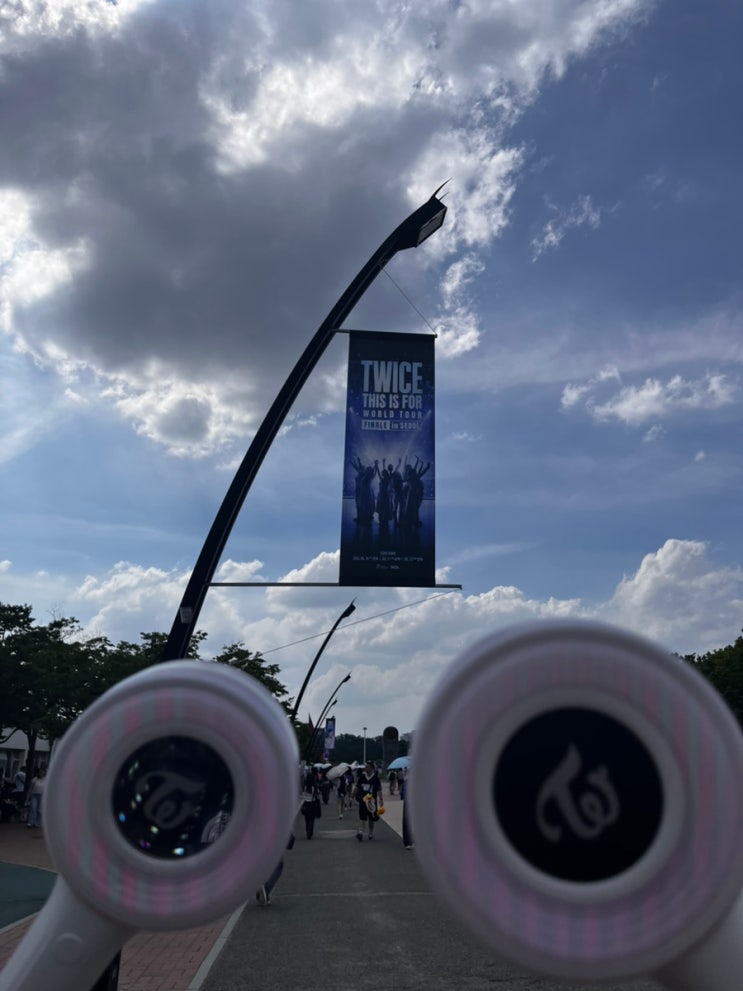 2026.07.12 트와이스 THIS IS FOR 막콘 후기