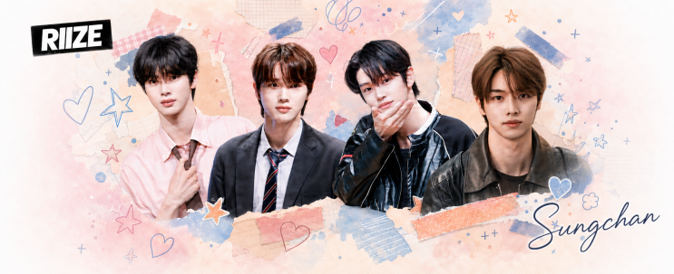 ☕ 라이즈(RIIZE) 성찬 머그컵 제작 후기