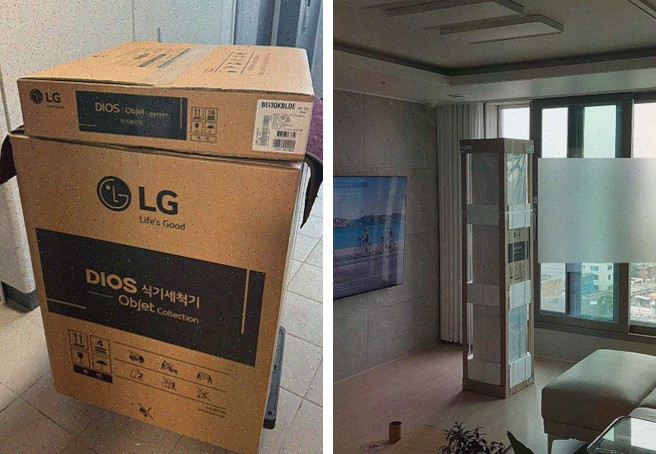 뉴씽크가전, 신혼집·이사 준비에 전시가전 부담을 덜어주는 선택