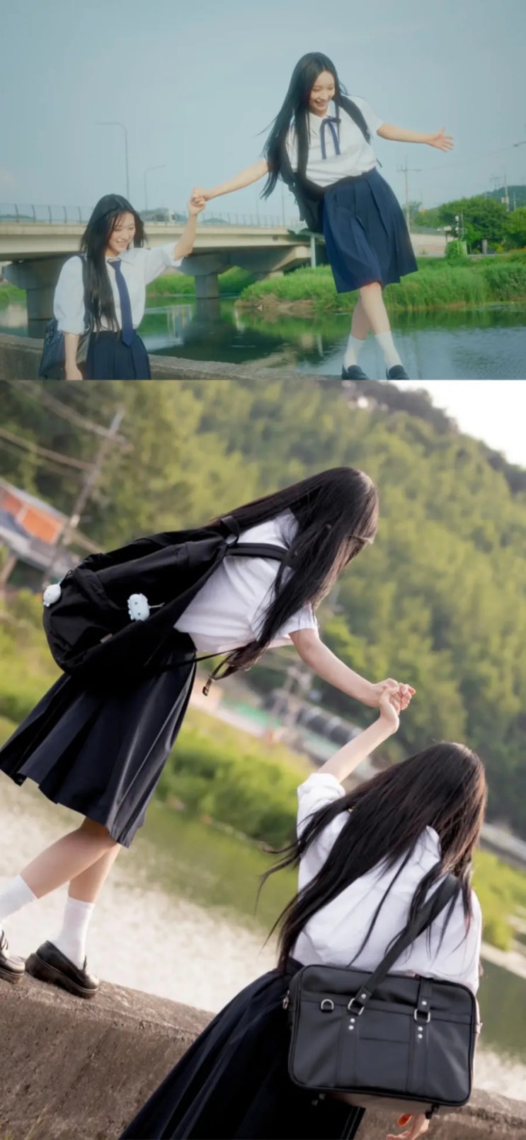 미나미 배경화면 1