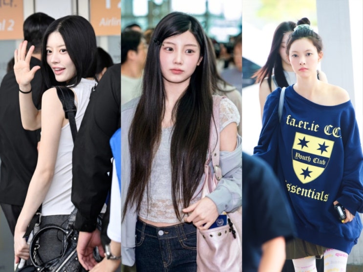아일릿 공항패션: 원희·민주·윤아 옷, 가방, 신발 브랜드 총정리