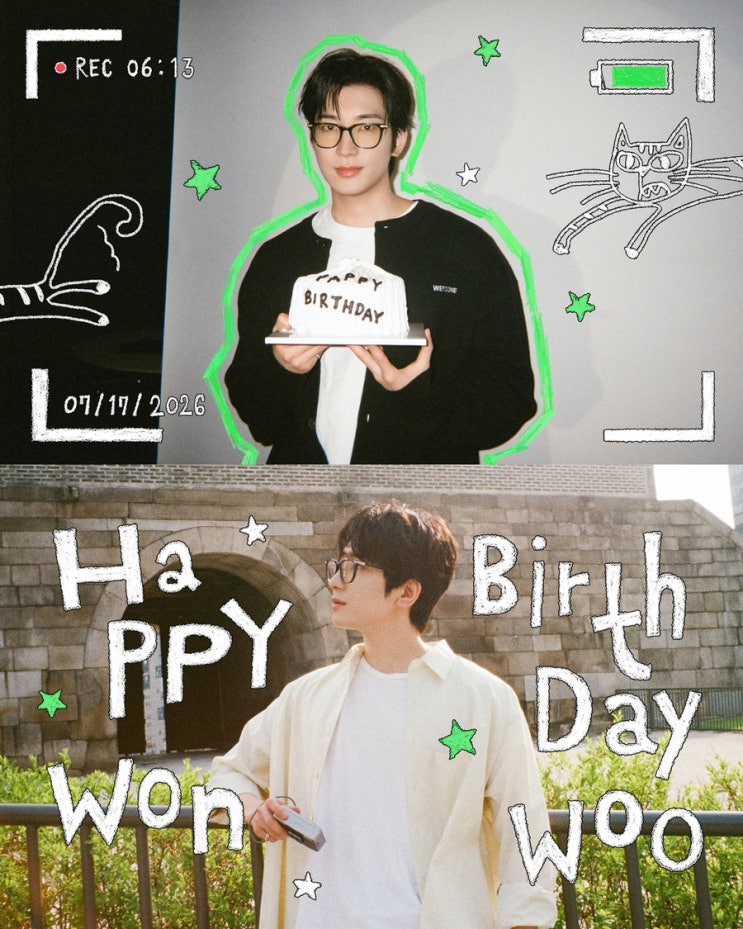 260717 원우 WONWOO 생일 (+멤버 위버스)