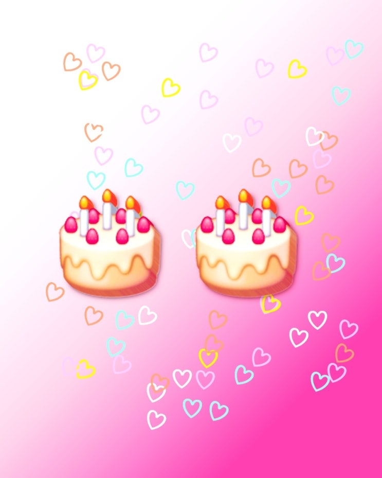 생일이 같은 연예인