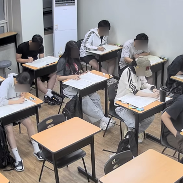 2026. 대성 더프 7월 모의고사 RSS 대표 이미지