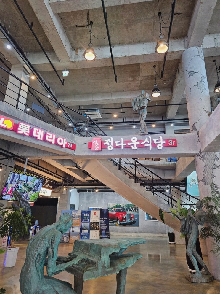 여수장도맛집 여수게장정다운식당 본점, 편안한 게장 한 끼