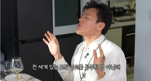 박진영, 아직도 논란의 중심? 갓세븐·종교·결혼·이혼...
