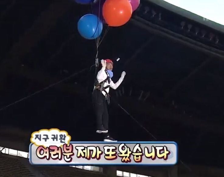 시간이 안 멈춰 ㄴ그럼 막아 X발새끼야