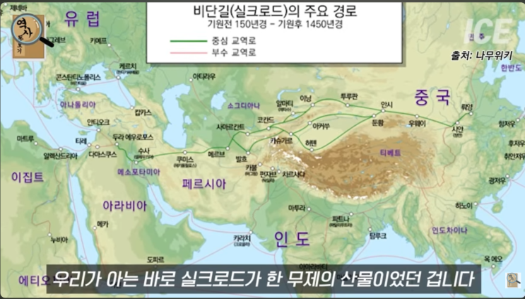 나이가 들어감에 따라 중국의 삼국지연의 해석의 변화 그리고...
