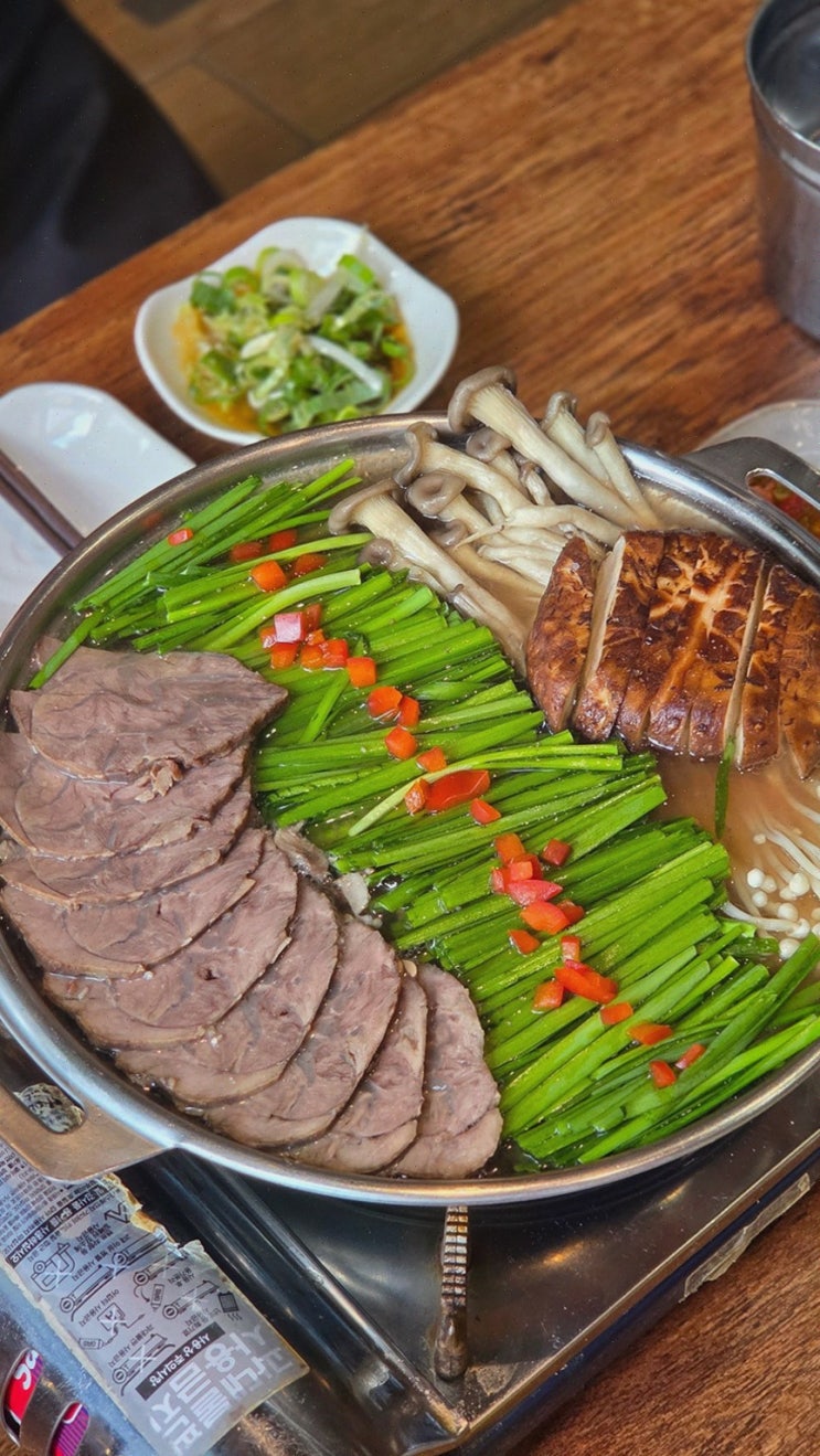 퇴근 후 신당역 맛집에서 아늑한 해장 한 끼, 팔팔너구리해장 신당본점
