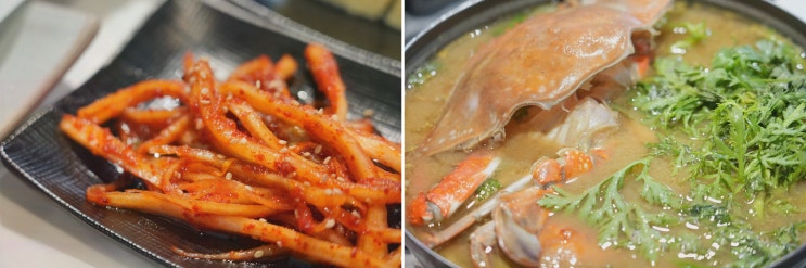 [맛집리뷰] 여수장도맛집 여수게장정다운식당 본점, 정갈한 게요리 한상