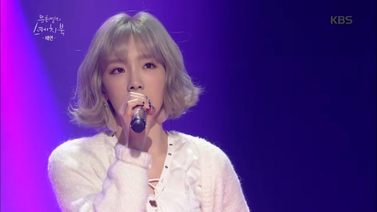 태연 'Timeless' 태연이 들려주는 영원의 이야기
