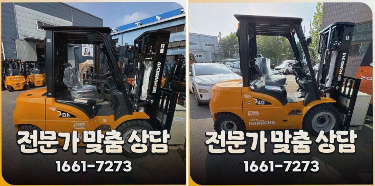 시흥지게차정부지원, 전동화·배터리 AS까지 한 번에 해결하는 리튬코리아
