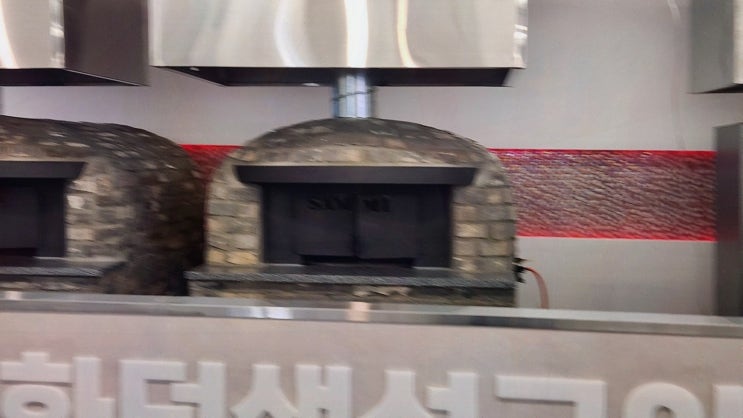 검단맛집 내고향삼천포, 간장게장·솥밥까지 한상 완성한 생선구이