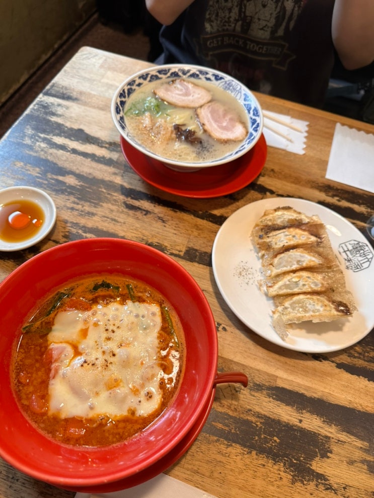 오사카 신세카이 쓰텐카쿠 전망대 근처 구운 치즈 토마토라멘 맛집 ....