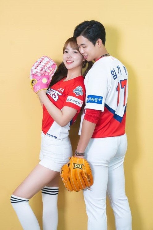"프로 선수 + 치어리더 커플" 김맑음 치어리더 프로필, 나이...
