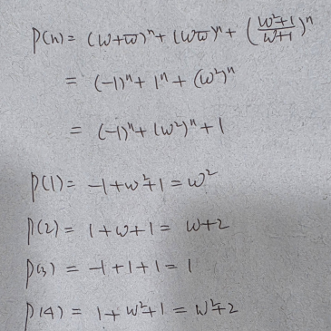 홍대부고 수학 내신기출 분석 (26' 1학년 1학기 기말고사) [수미사/성북관] RSS 대표 이미지