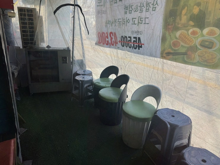 은평구고기구워주는집, 옥탑방에서 짚불향+불멍까지 딱 경험했어요