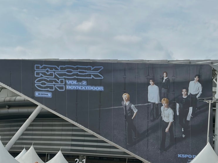 보넥도 콘서트 BOYNEXTDOOR TOUR 'KNOCK ON Vol.2' IN...