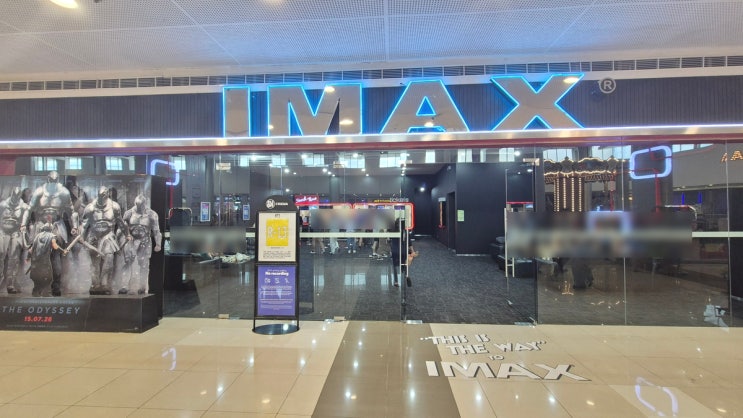 필리핀 조기유학 생활 | SM 시티 클락 시네마(SM City Clark Cinema) 방문 ....