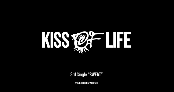 키스오브라이프, 8월 4일 새 싱글 ‘SWEAT’ 컴백…서머퀸...