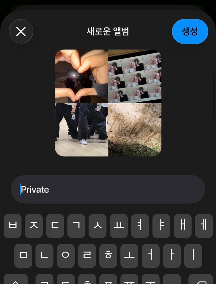 하이브가 숨겨둔 '역대급 7인조' 공개, 데뷔 전부터 난리 난...