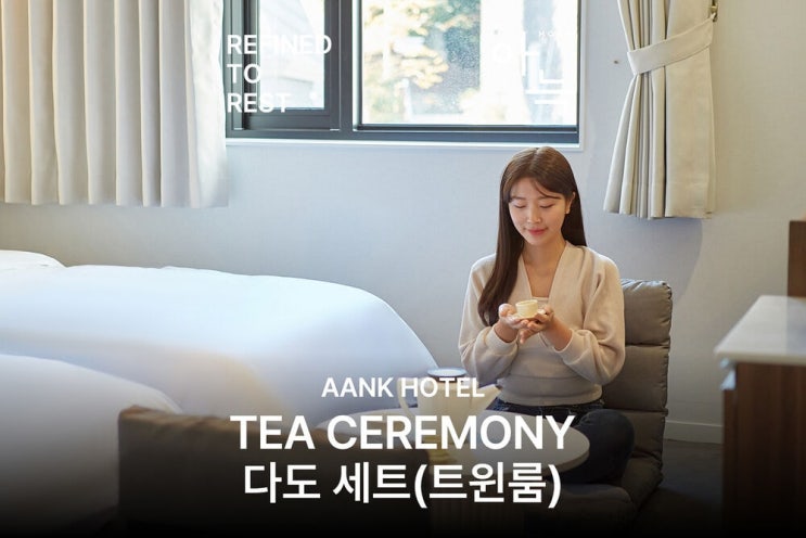부산 남포 숙소 추천, BIFF광장과 자갈치시장까지 걸어가고 객실에서....