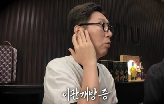 아이유가 앓고 있는 이관개방증이 뭐길래?